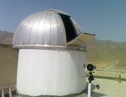 3. observatory complex